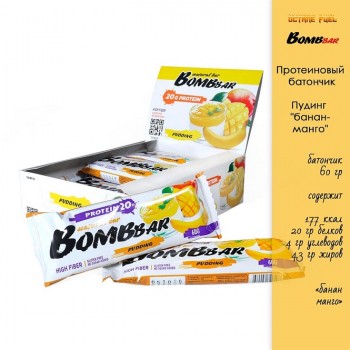 Протеиновый батончик Bombbar